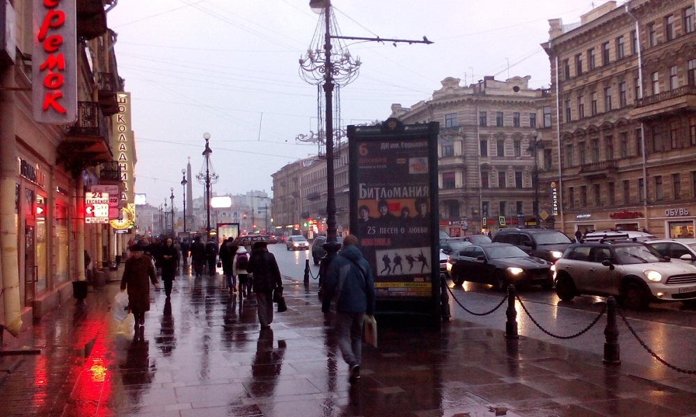 Любимый Город