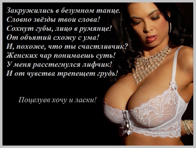 И, похоже, что ты - счастливчик?