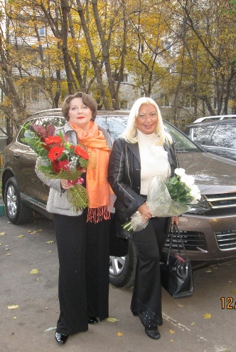 Сестры