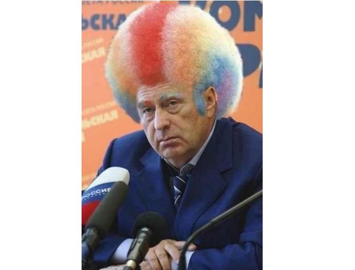 Клоуны остались!