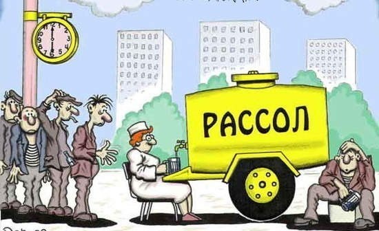 Просто басня