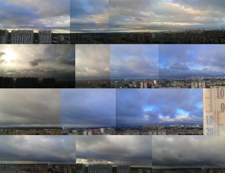 Полосы стали и турмалина...