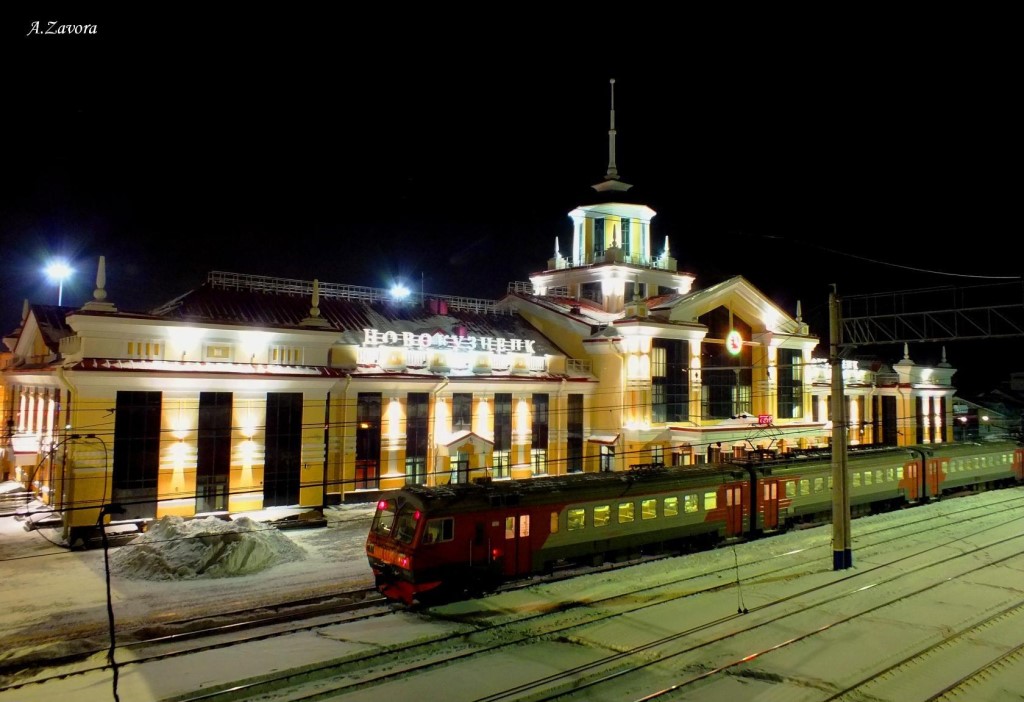 Город трускавец вокзал