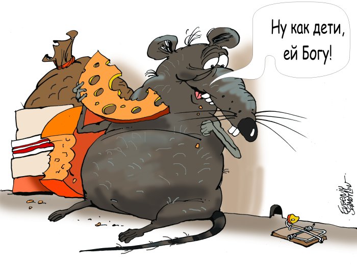 Экономическое чудо - это просто!