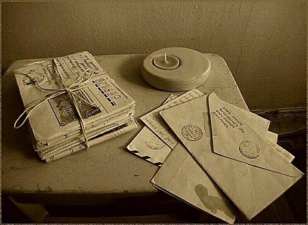 404. Непрочитанное письмо