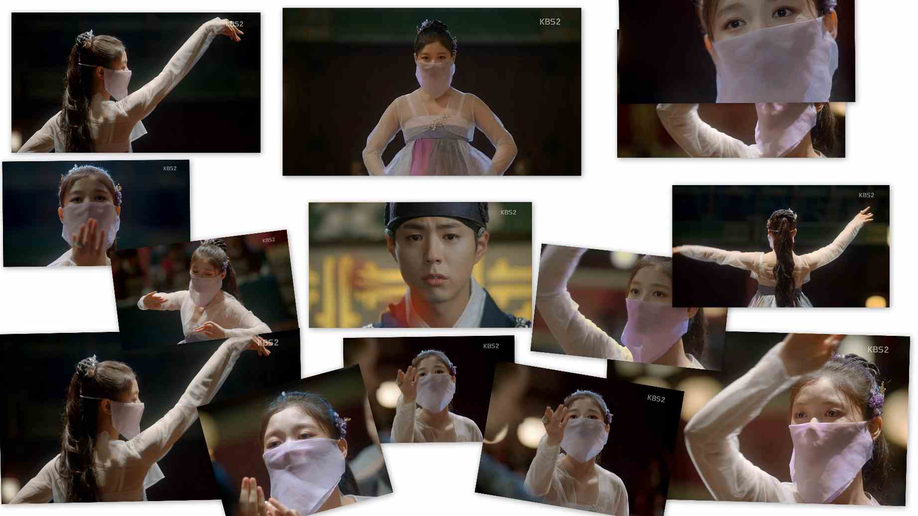 Мимолётным видением в танце предстала