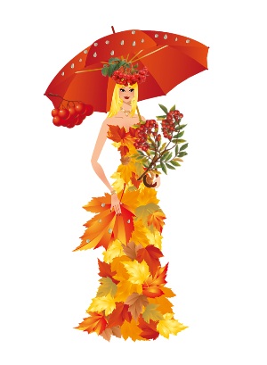 Осень наступила