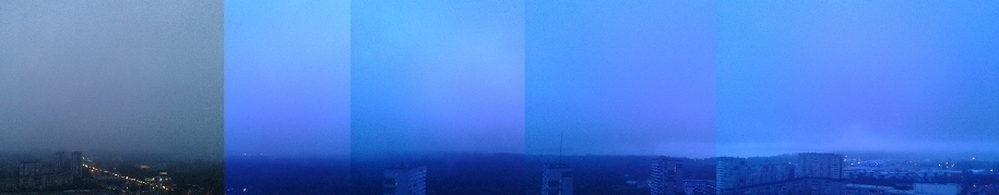 Волны смолящего кварца...