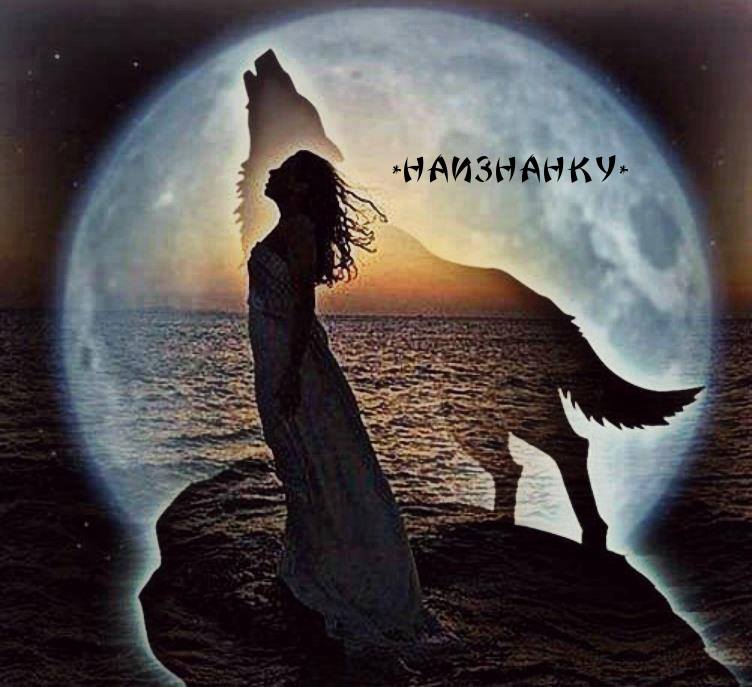 2429 Простая Сложная Наизнанку