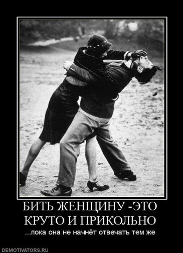 Тихий вечерок