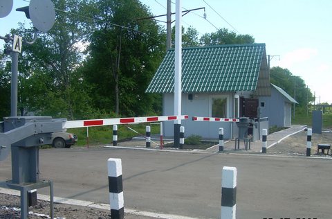 На переезде