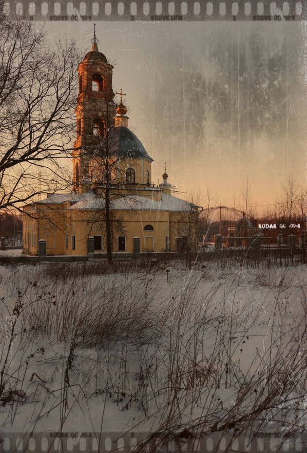 Экспромт на фото - Усадьба Троице-Лобаново 3