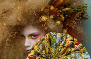 Ершистая осень