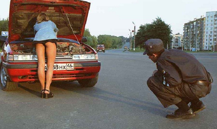 Солидарность...