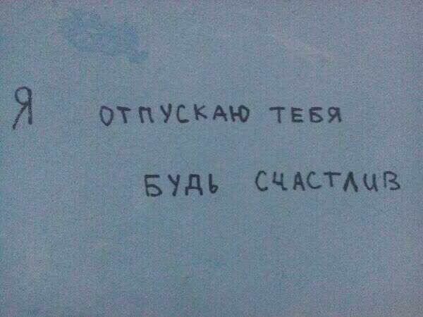 шестнадцать