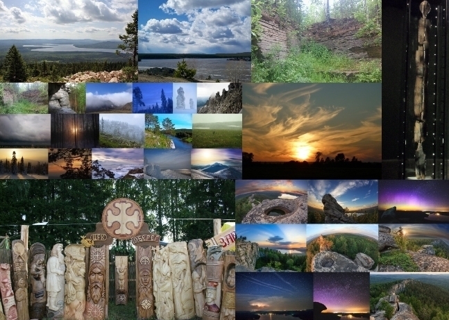 Память предков храни, как зеницу...