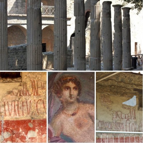 Приветствую тебя, Эмилий Фортунатас!