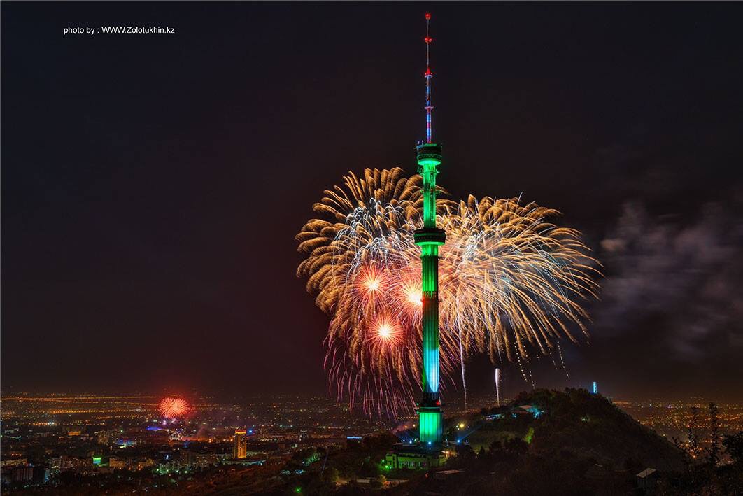 Моя Любовь - Алматы!