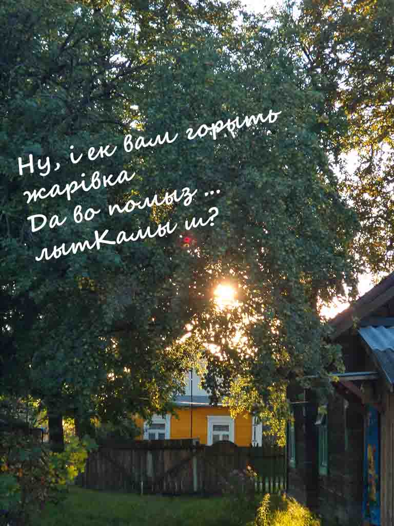 Ну, да ладно. ДайОМ вам ешо