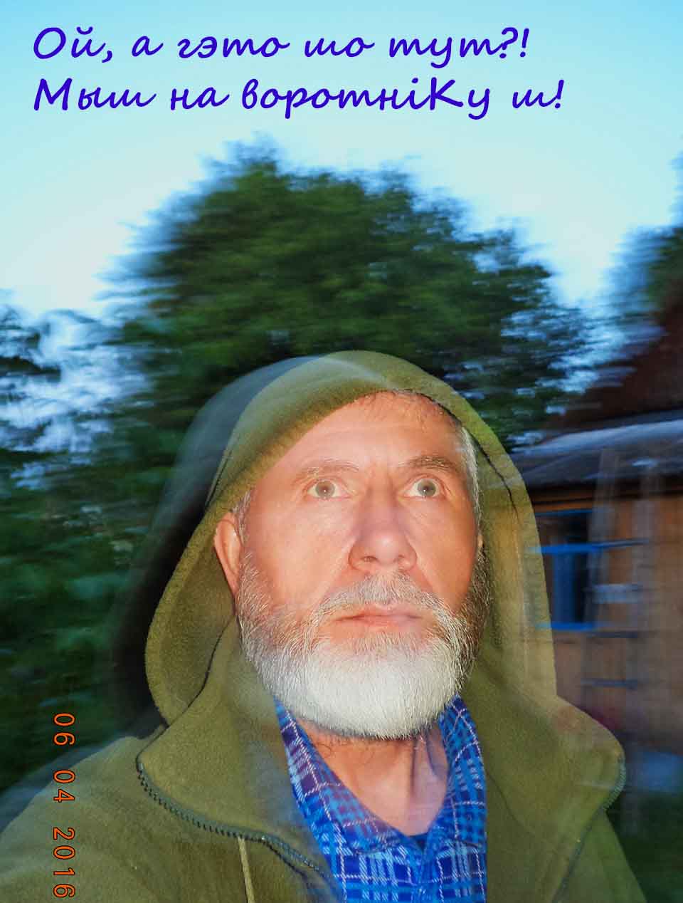 Мы предлагаем ныне ещё одну Тетрадь