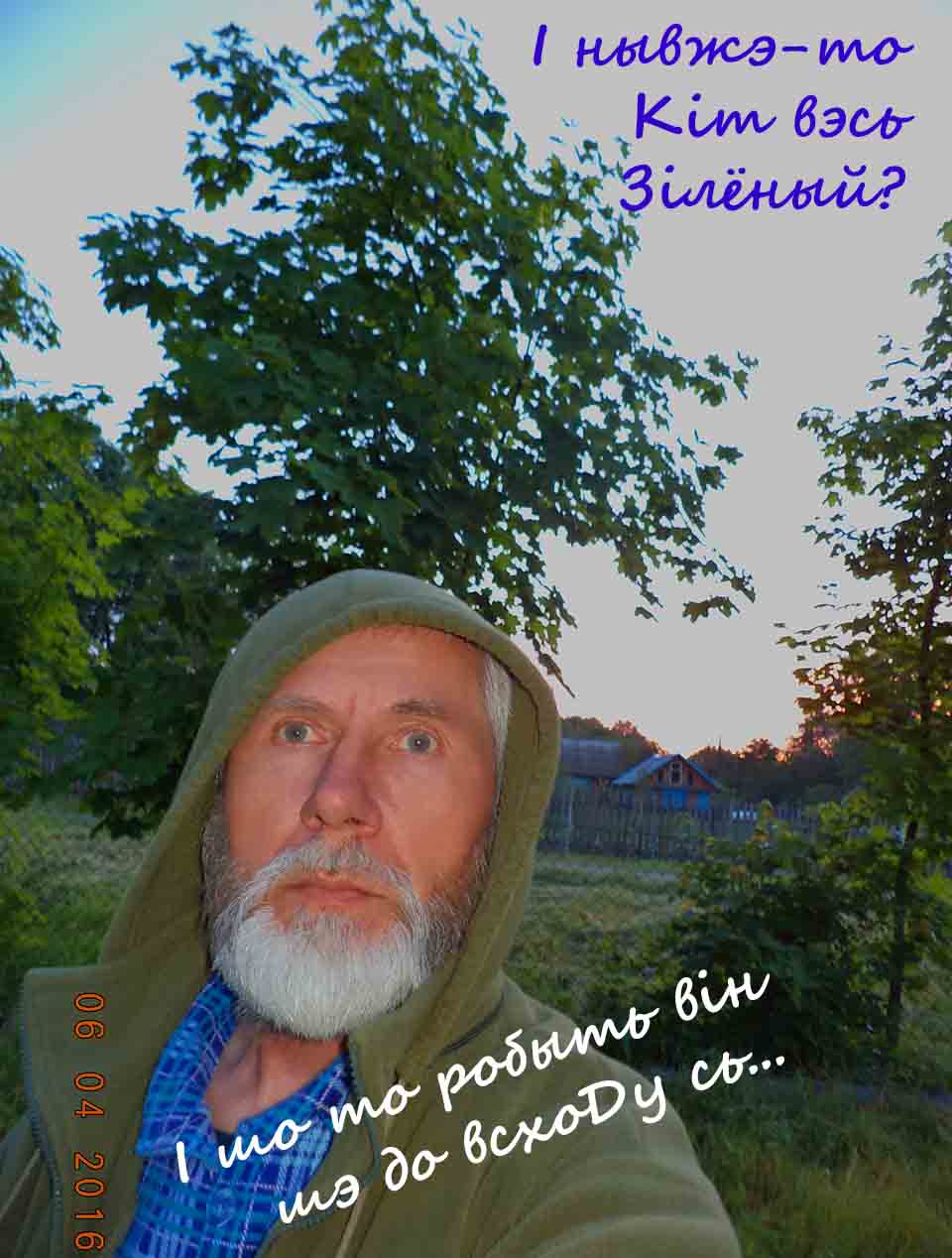 Ещё чево всхоТели! Телятам нада ж дрелей