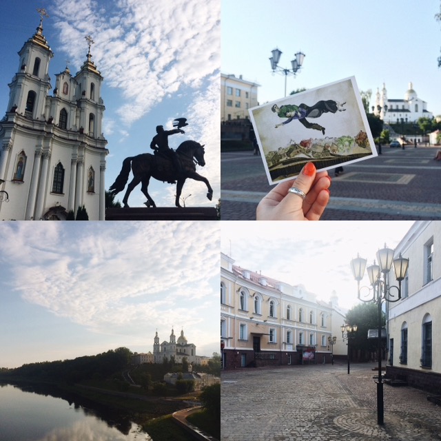 Письмо Витебску