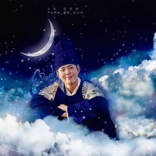 Заснеженной дорогой оставаться