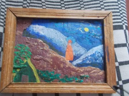 Шамбала Песня