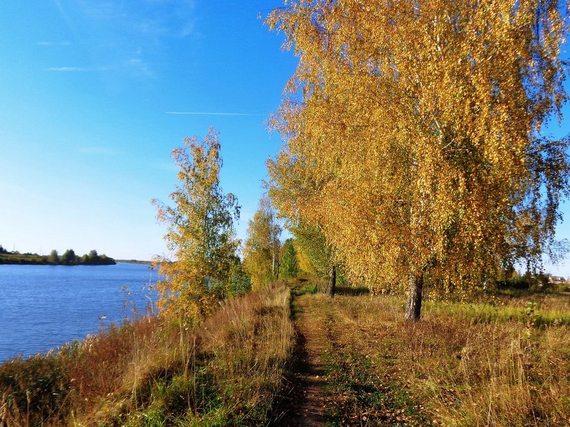 Тёплый сентябрь