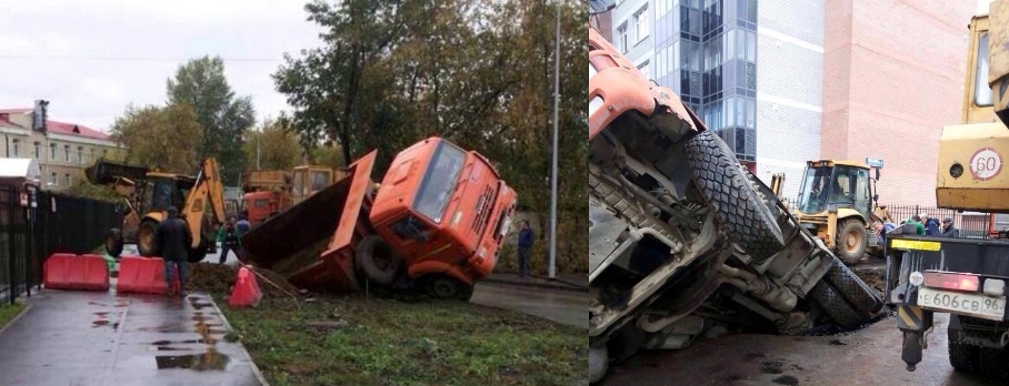 На Рифее сурово не только меж гор...