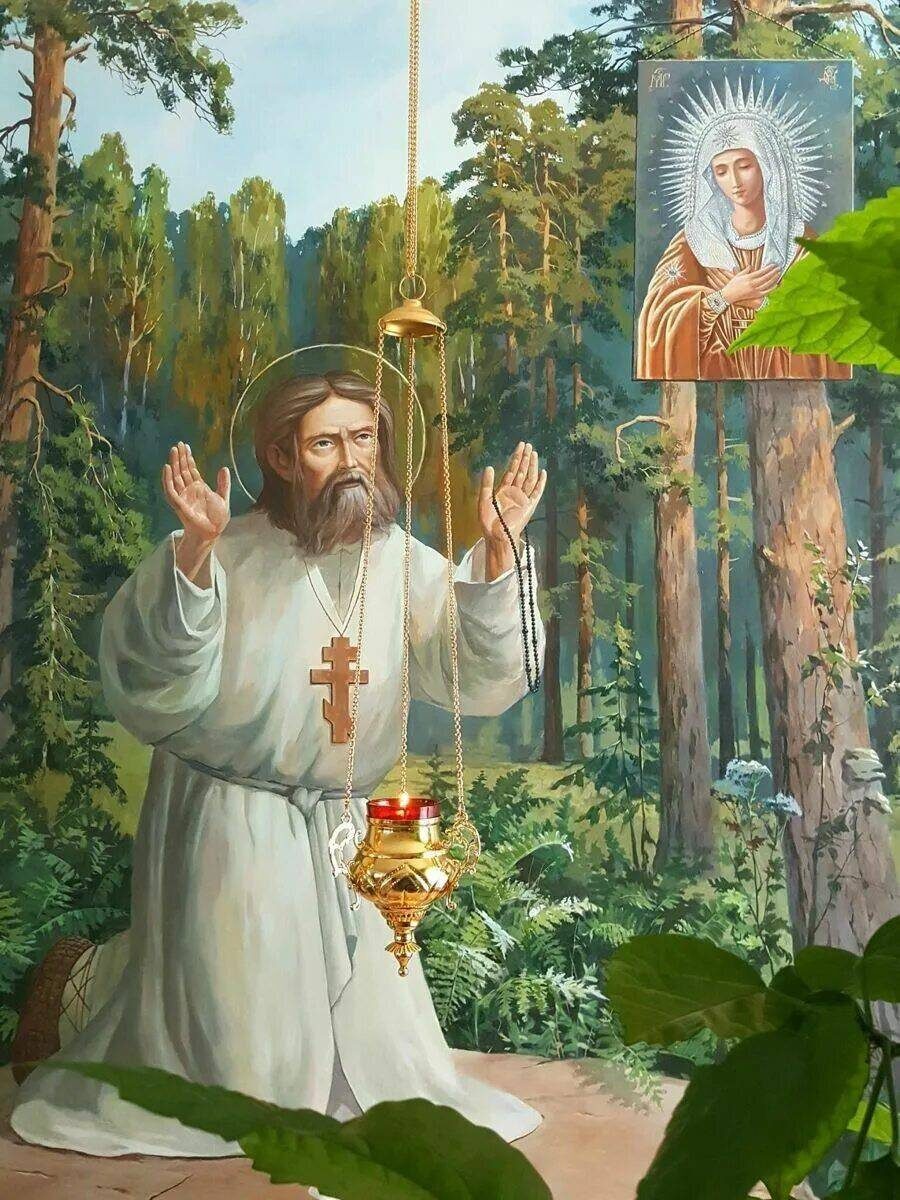 Может быть получатся стихи