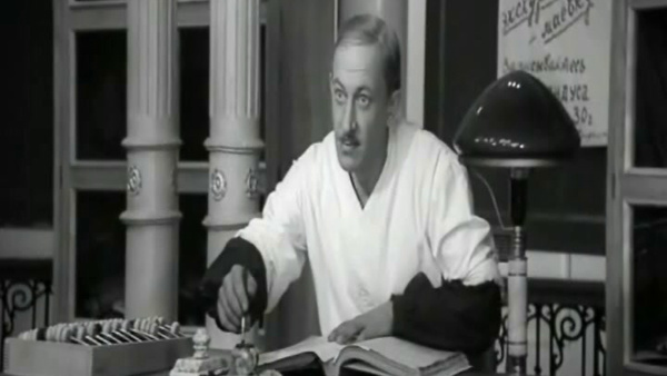 Пришёл твой час главбух