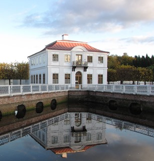 Ансамбль Марли в Петергофе