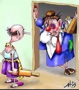 Ягодка опять