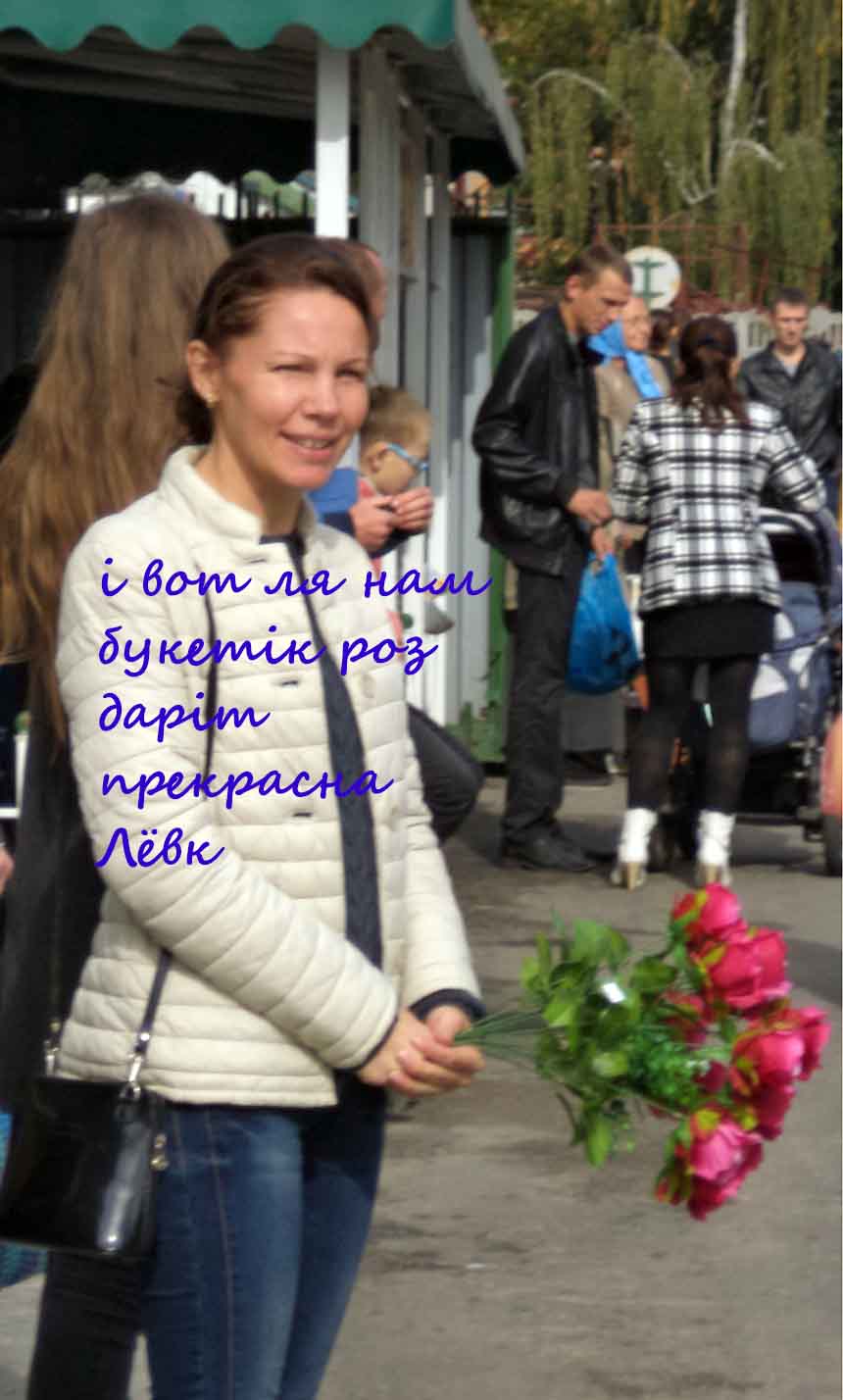 Улыбнитесь, коль вас тыкнули,