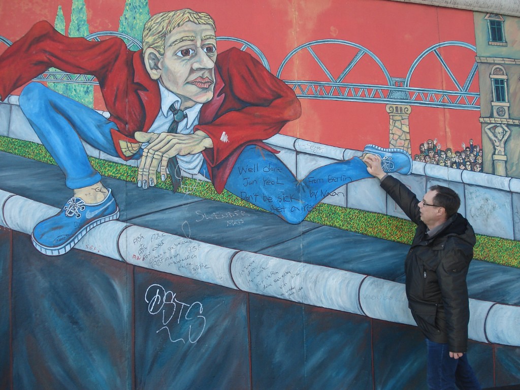 Берлин-Ноктюрн