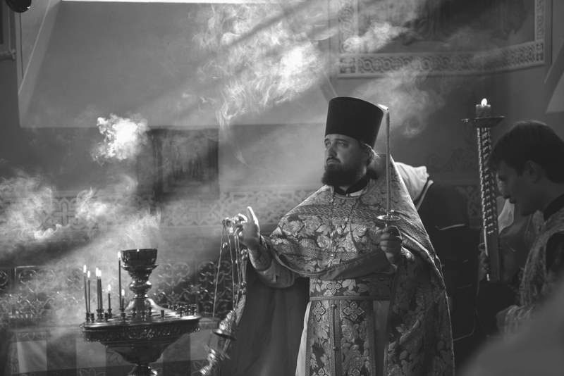Кадило католичество