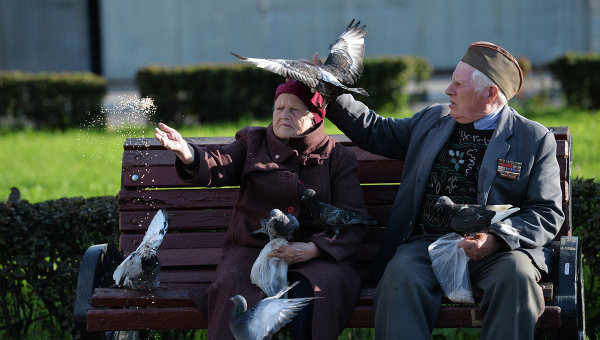 Это кто здесь пожилой?