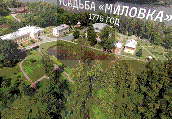 Но вы держитесь