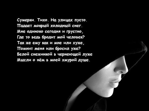 Мне осталось только...
