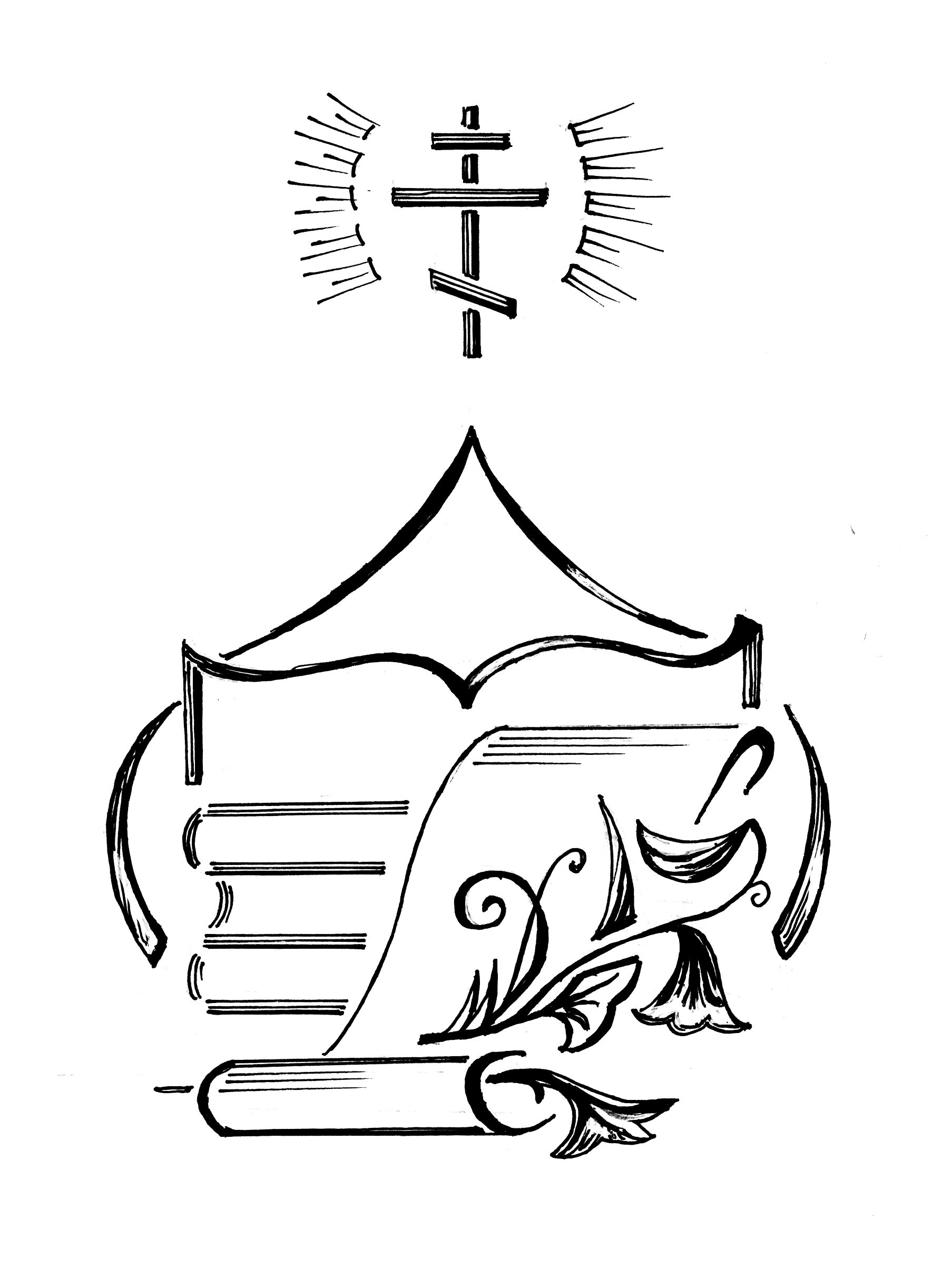 Наш том ст. Н. Тимершовой