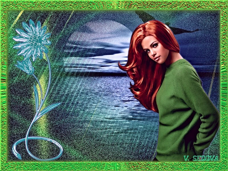 Пока все живы...