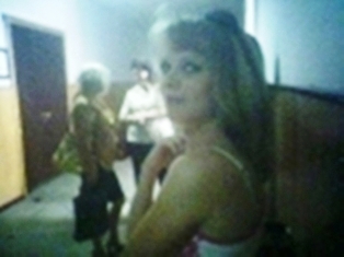 Услышав песню в тишине ночной