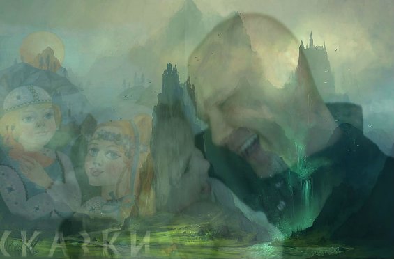 Загрустила ночь