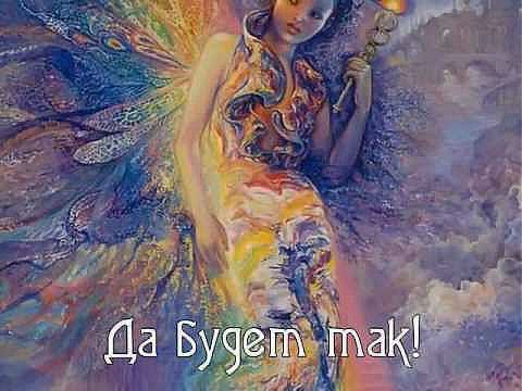 Намешаю в стакан времени