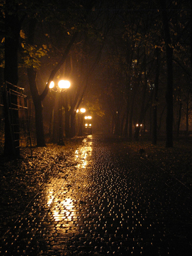 лист 21 - За окном темно и сыро...