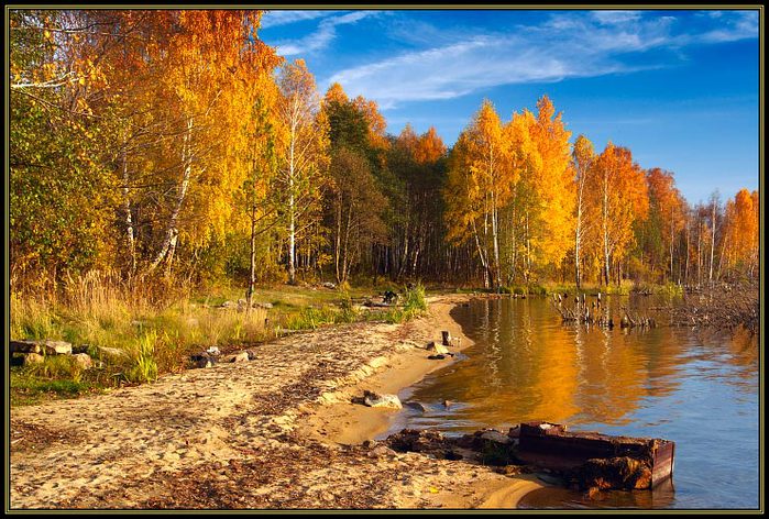 Облака в реке уснули