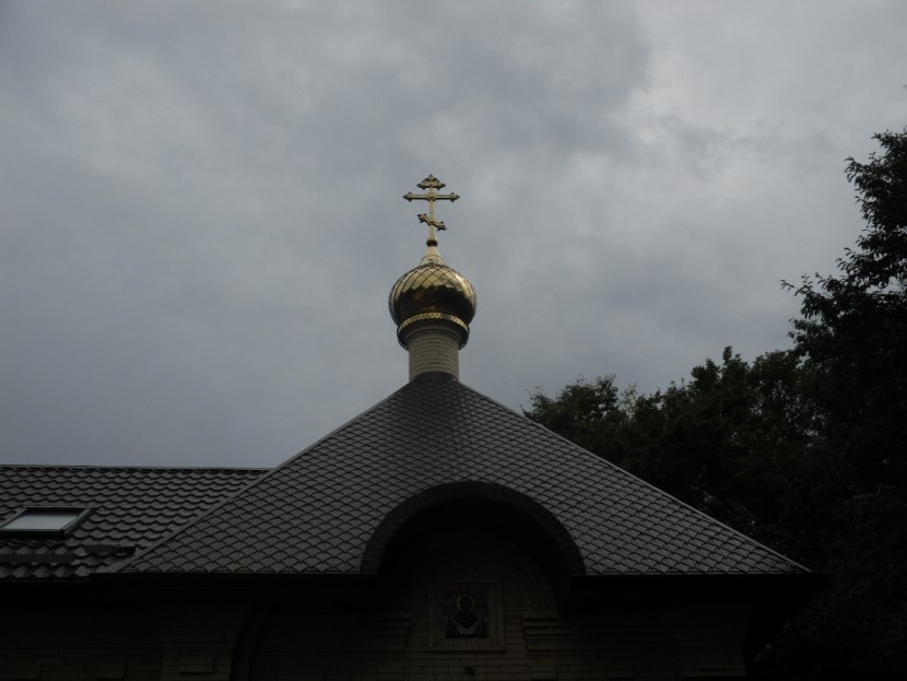 Ранимая душа