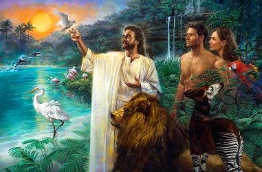 Ничтоже сумняся