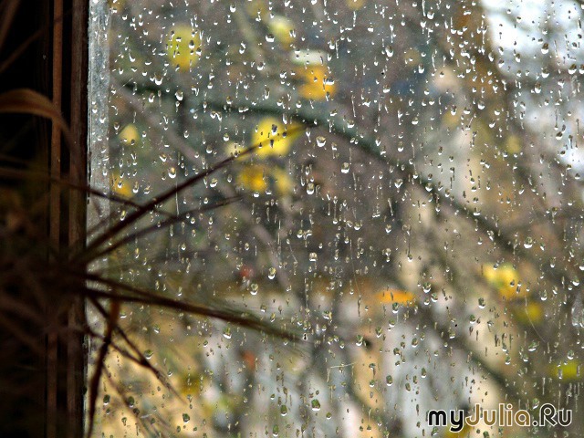 Приходи же хоть ты, бабье ЛЕТО!